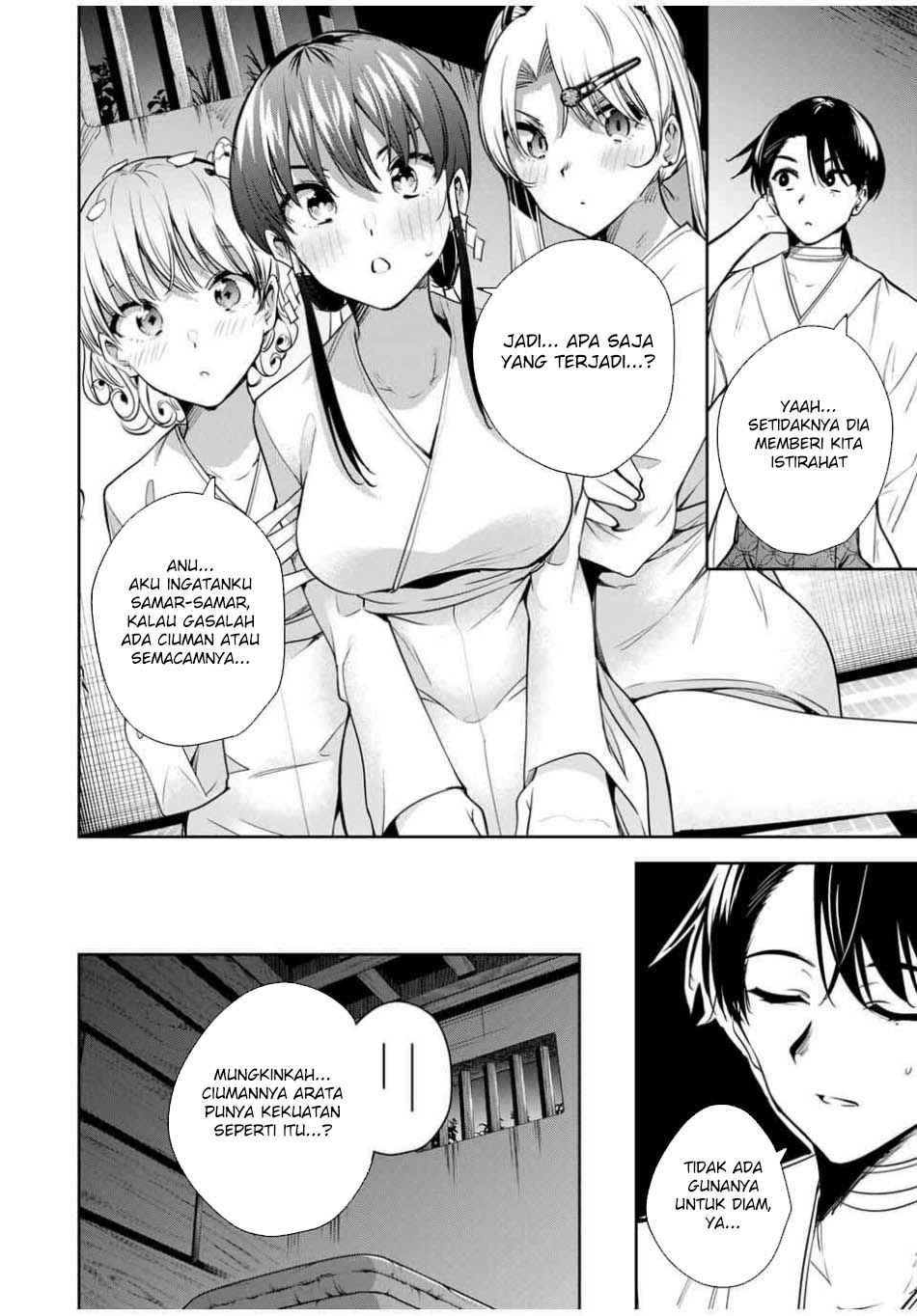 Sakigake no Hana Miko Chapter 53 Bahasa Indonesia