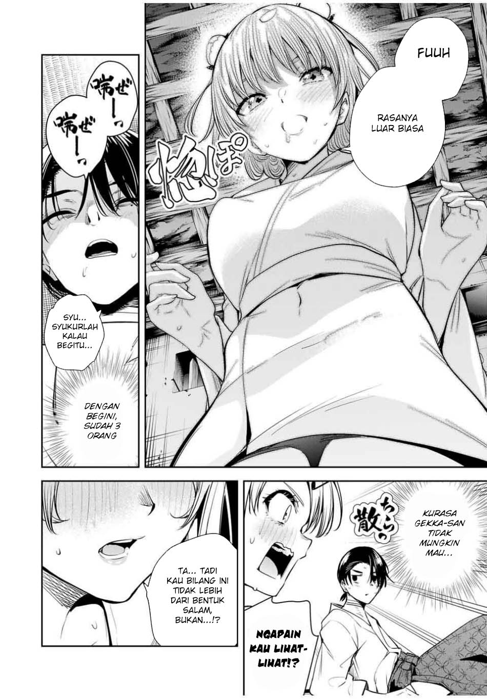 Sakigake no Hana Miko Chapter 53 Bahasa Indonesia