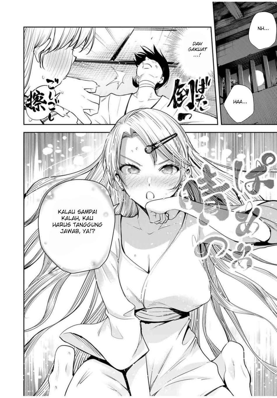 Sakigake no Hana Miko Chapter 53 Bahasa Indonesia