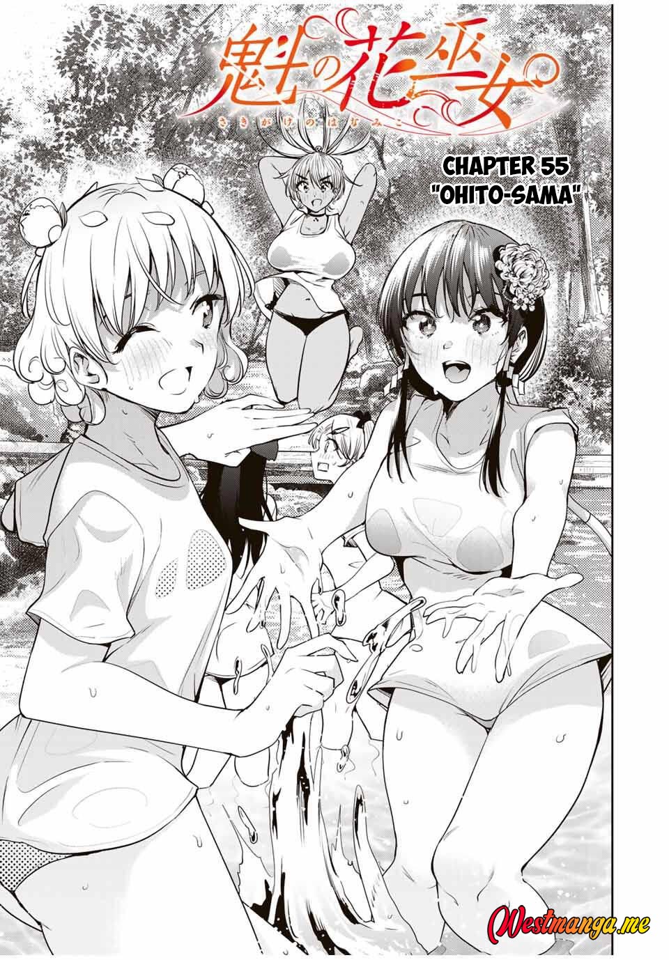 Sakigake no Hana Miko Chapter 55 Bahasa Indonesia