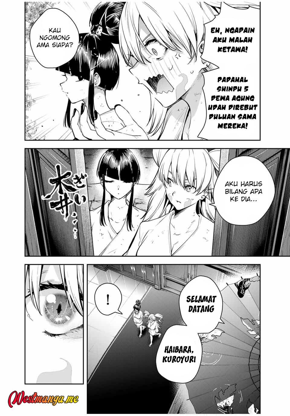 Sakigake no Hana Miko Chapter 56 Bahasa Indonesia