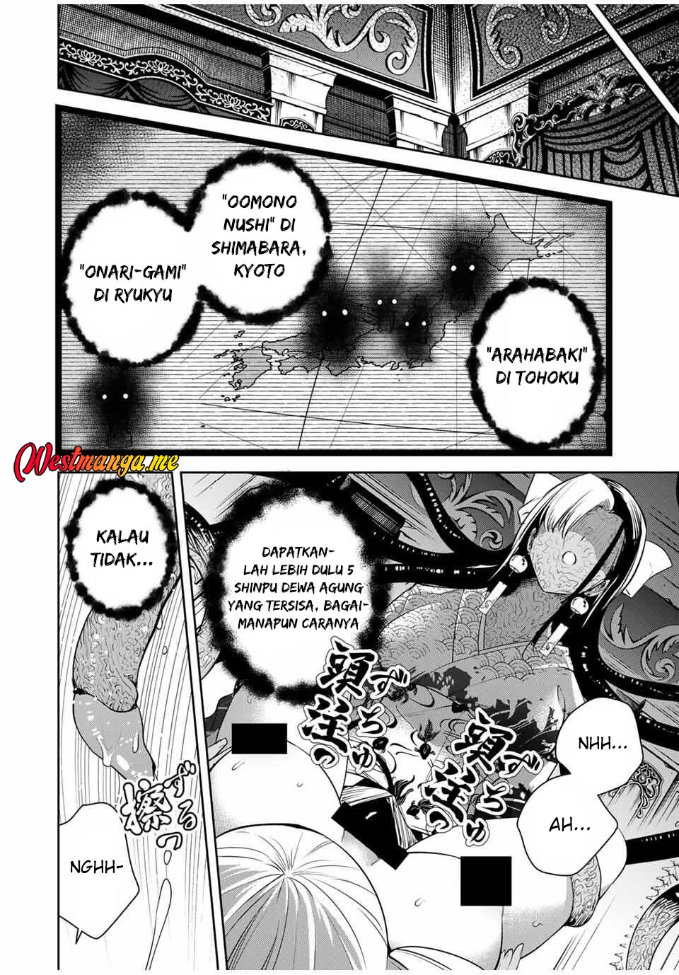 Sakigake no Hana Miko Chapter 56 Bahasa Indonesia