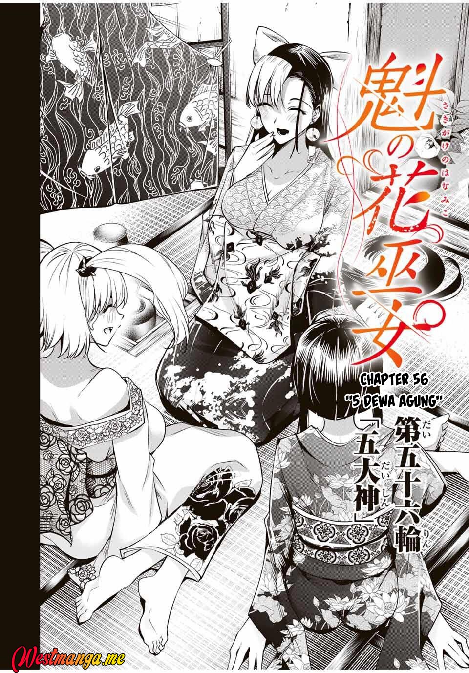 Sakigake no Hana Miko Chapter 56 Bahasa Indonesia