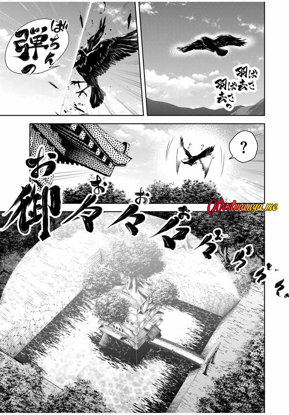 Sakigake no Hana Miko Chapter 56 Bahasa Indonesia