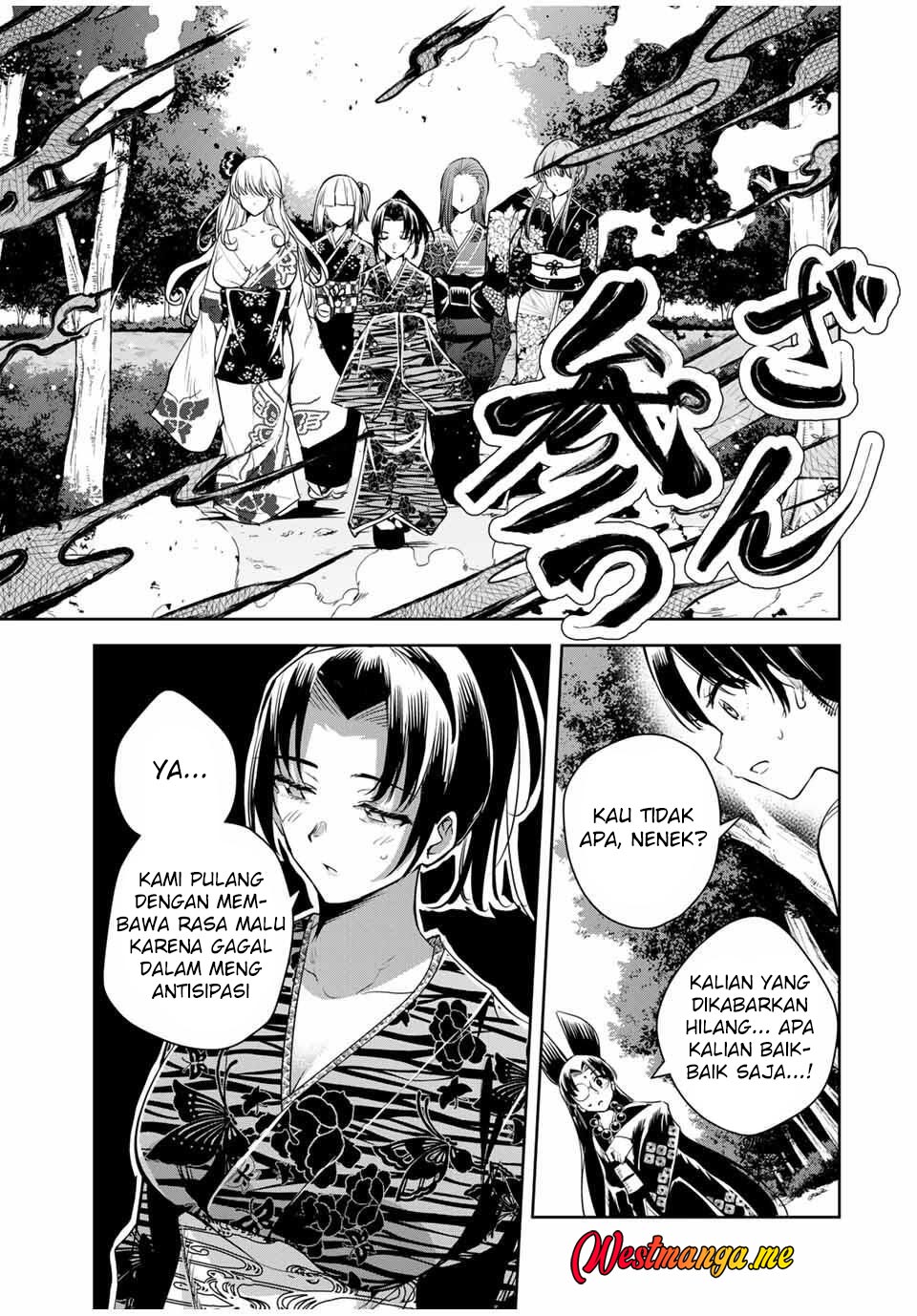 Sakigake no Hana Miko Chapter 56 Bahasa Indonesia