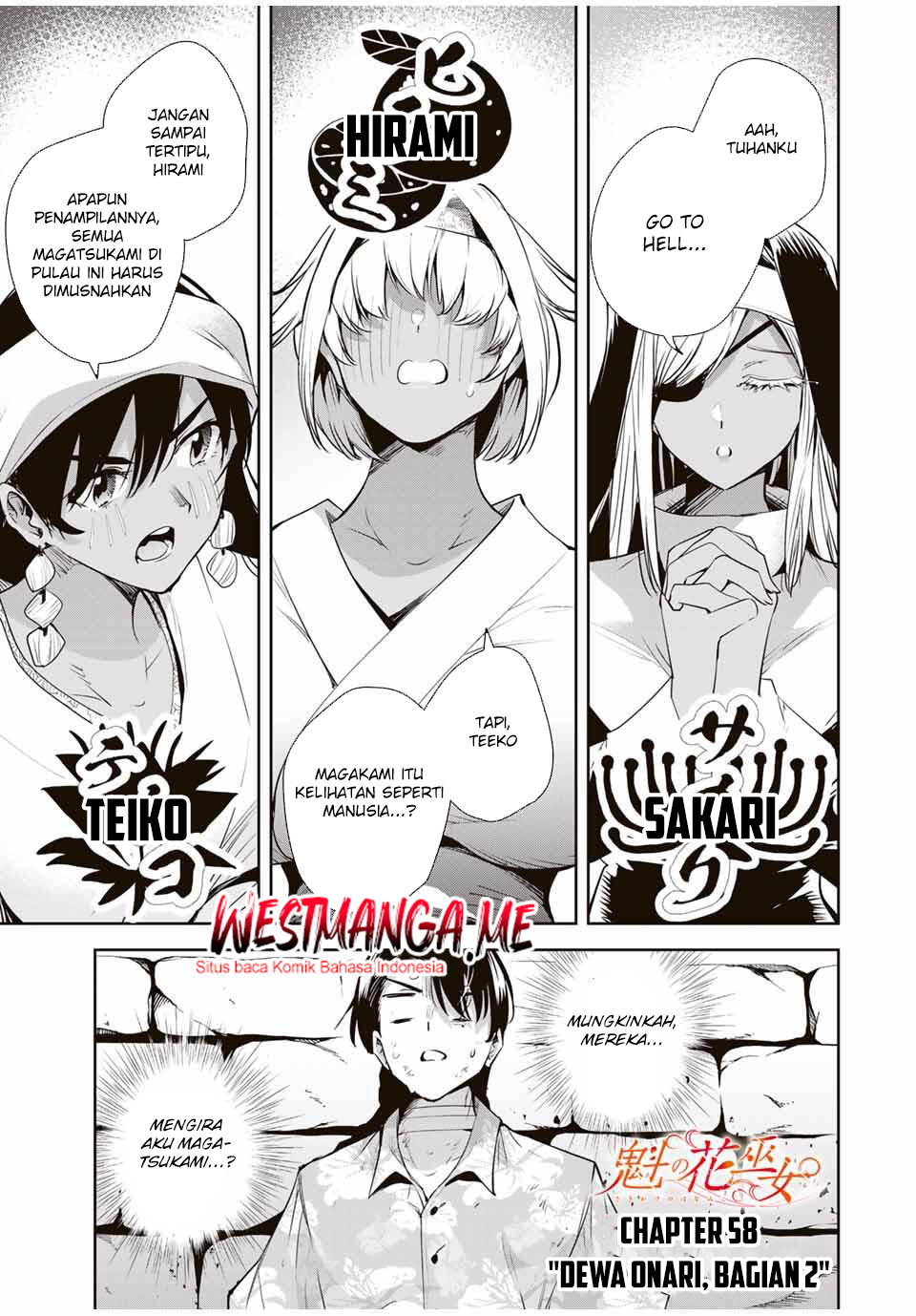 Sakigake no Hana Miko Chapter 58 Bahasa Indonesia