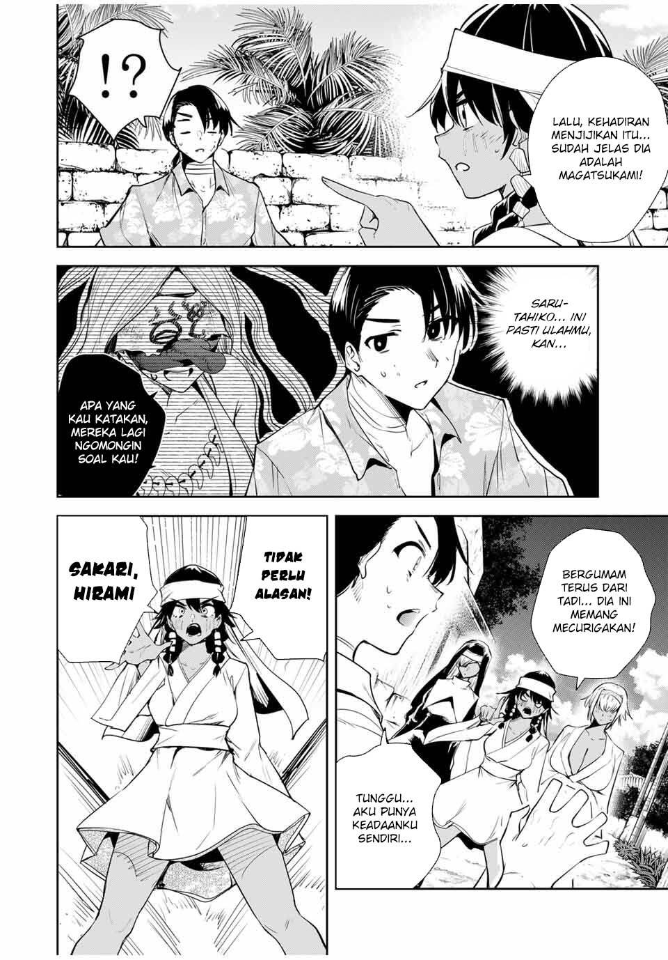 Sakigake no Hana Miko Chapter 58 Bahasa Indonesia