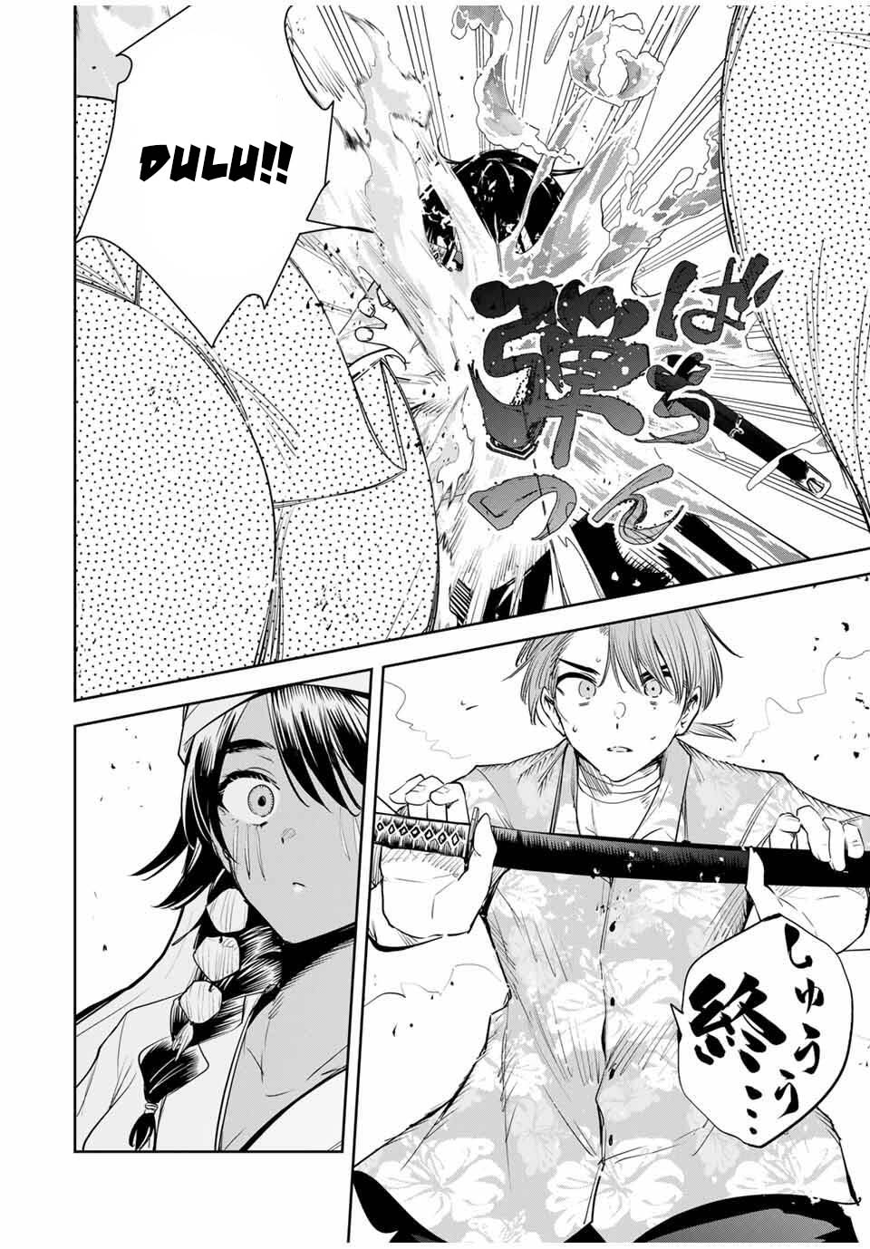 Sakigake no Hana Miko Chapter 58 Bahasa Indonesia