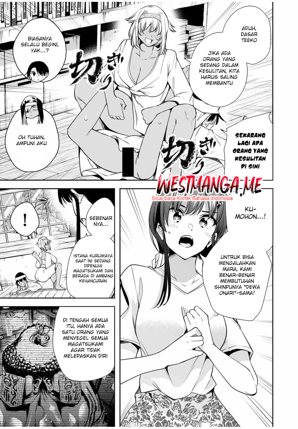 Sakigake no Hana Miko Chapter 58 Bahasa Indonesia