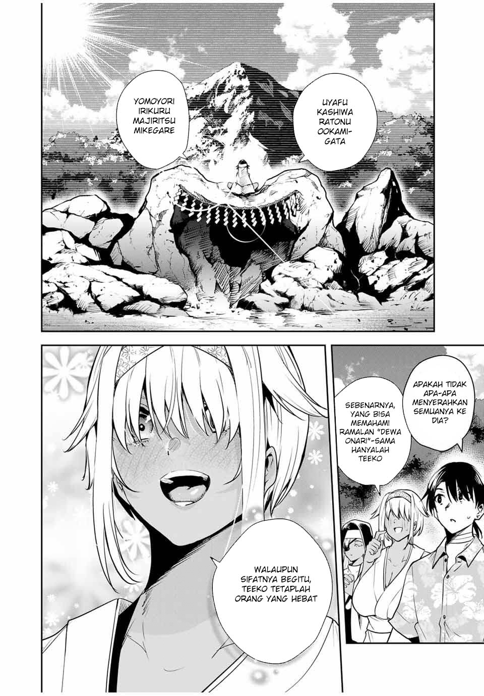 Sakigake no Hana Miko Chapter 58 Bahasa Indonesia