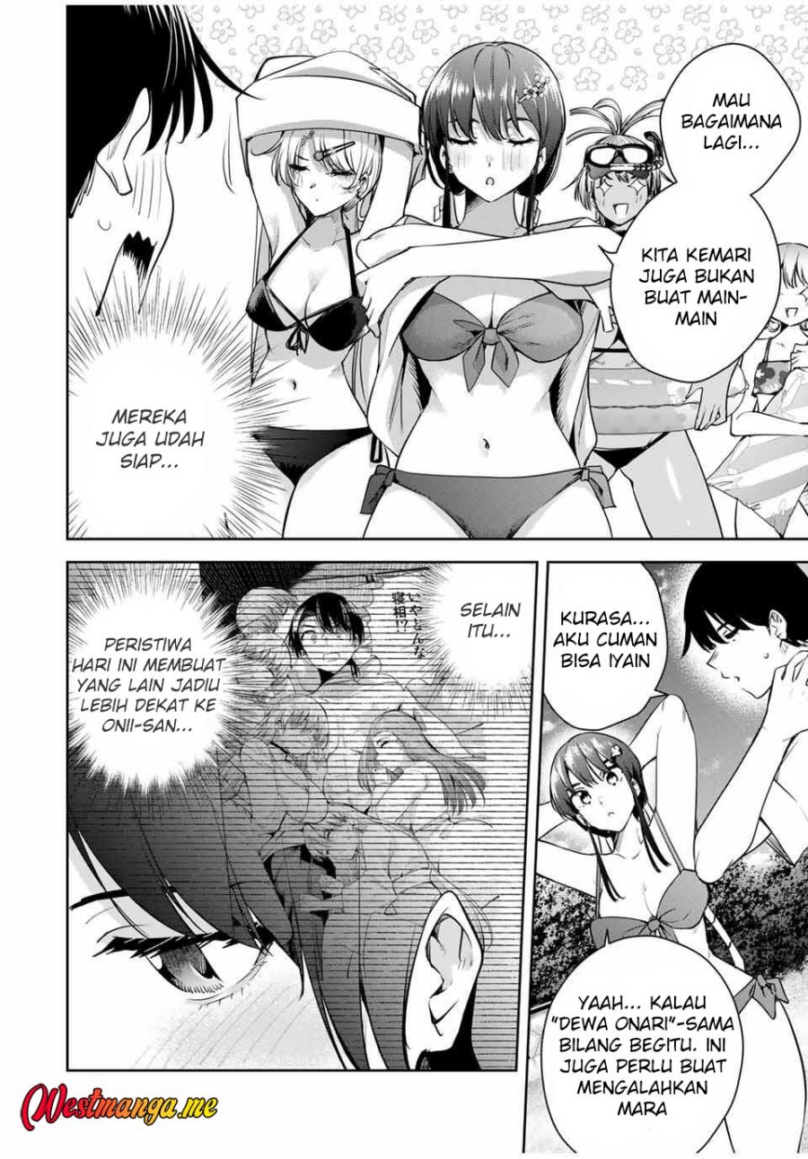 Sakigake no Hana Miko chapter 59