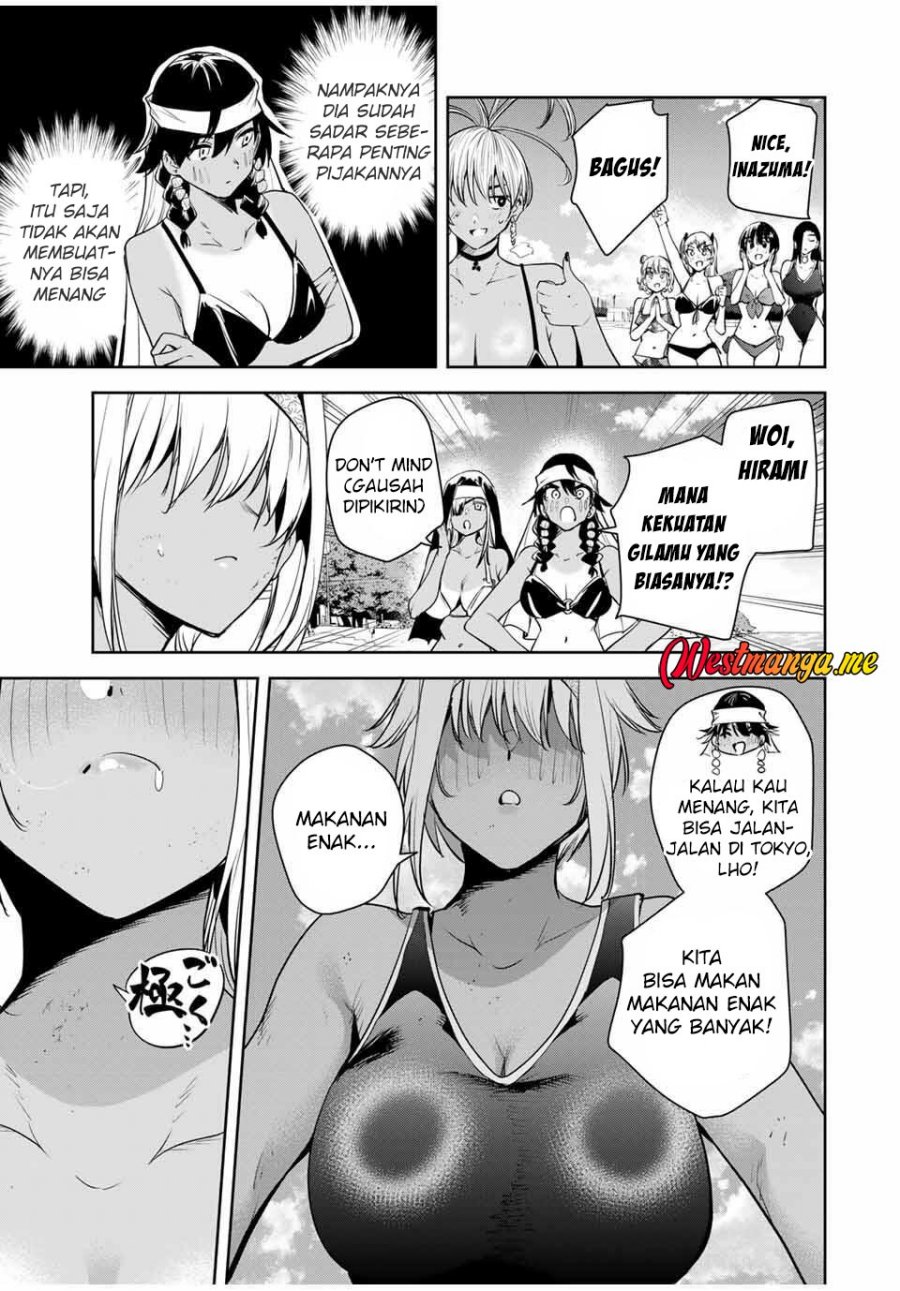 Sakigake no Hana Miko chapter 59