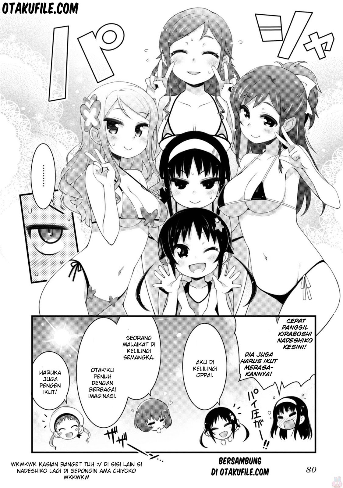 Sakura*Nadeshiko Chapter 17.5 Bahasa Indonesia