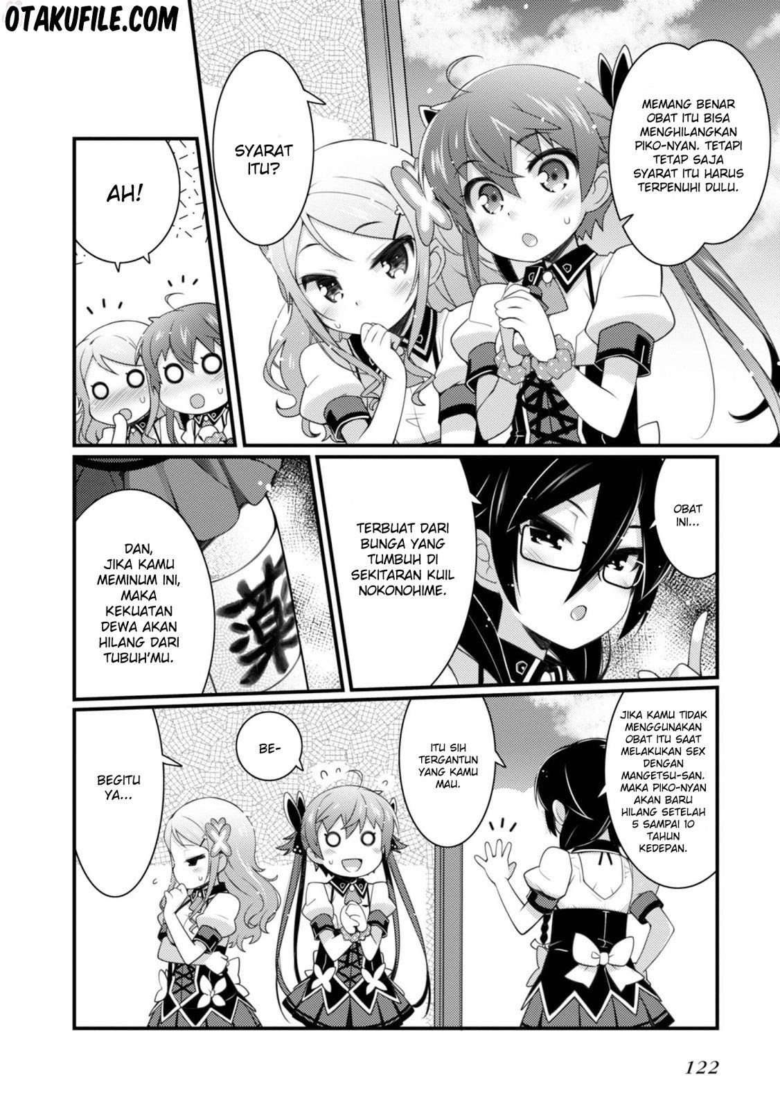 Sakura*Nadeshiko chapter 20