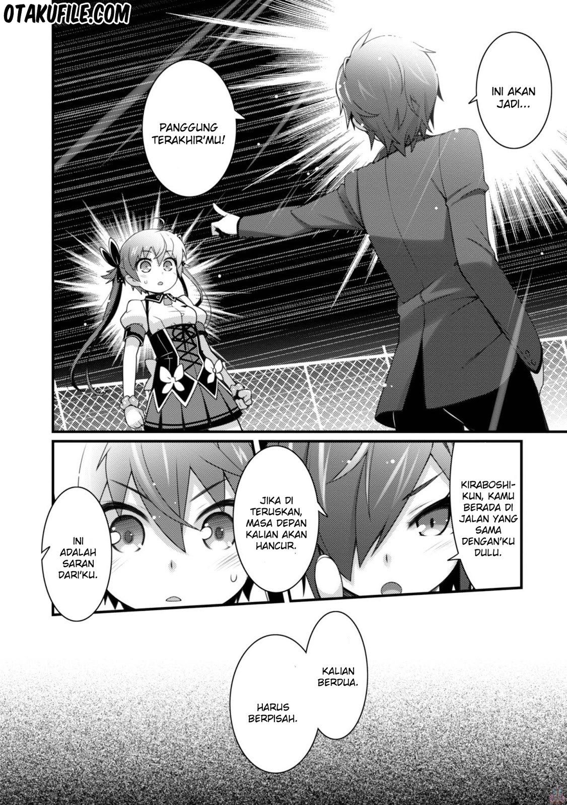 Sakura*Nadeshiko chapter 20