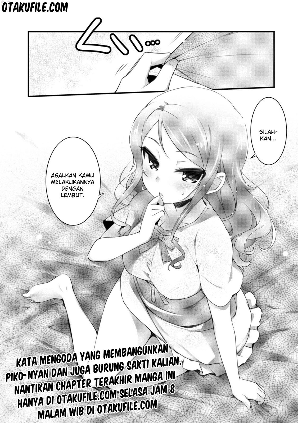 Sakura*Nadeshiko chapter 20