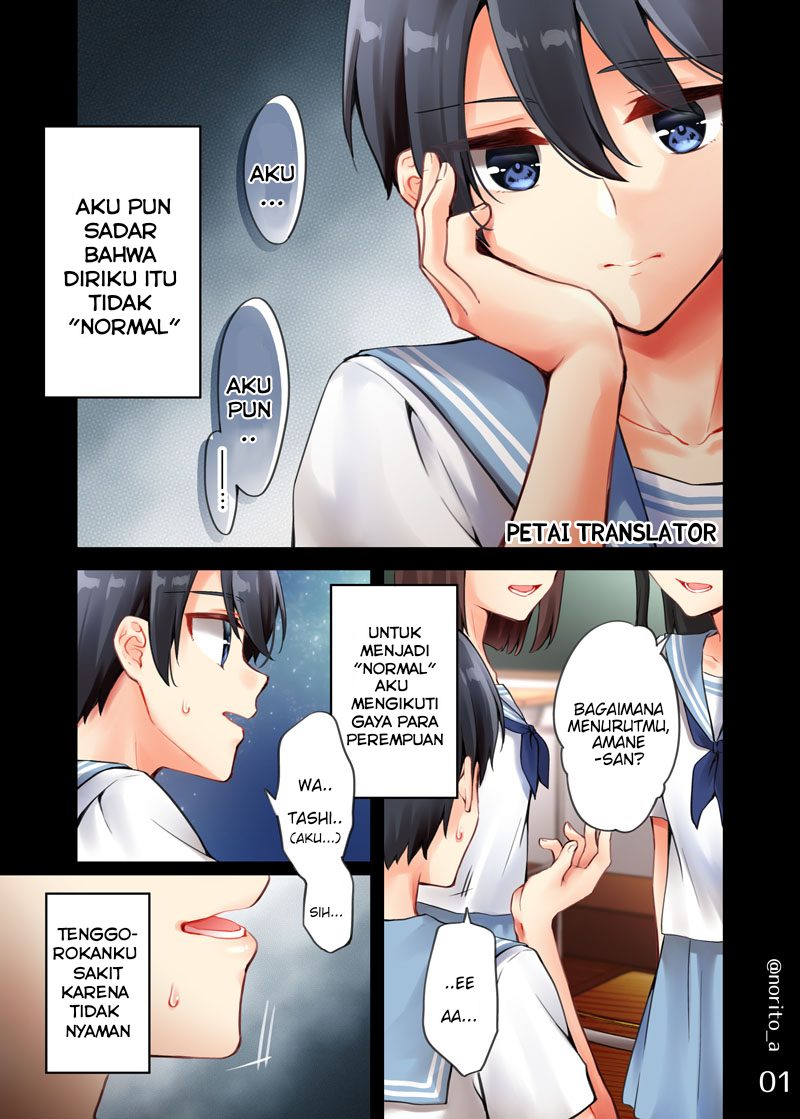 Sakura-chan to Amane-kun Chapter 09 END Bahasa Indonesia