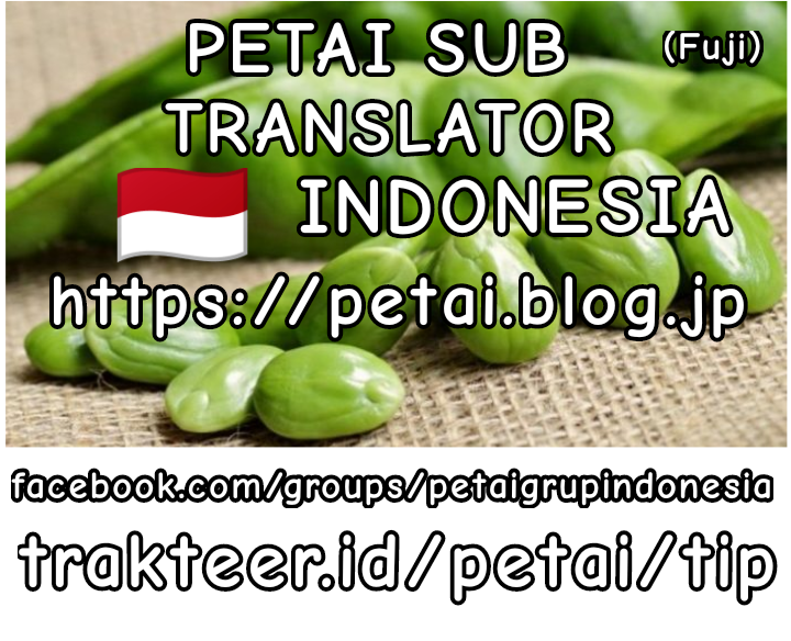 Sakura-chan to Amane-kun Chapter 09 END Bahasa Indonesia