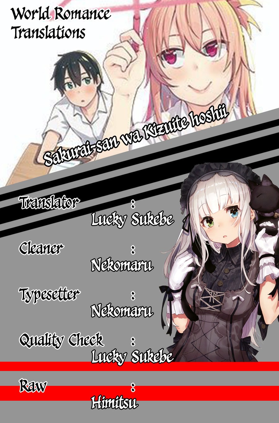 Sakurai-san Wants To Be Noticed chapter 3