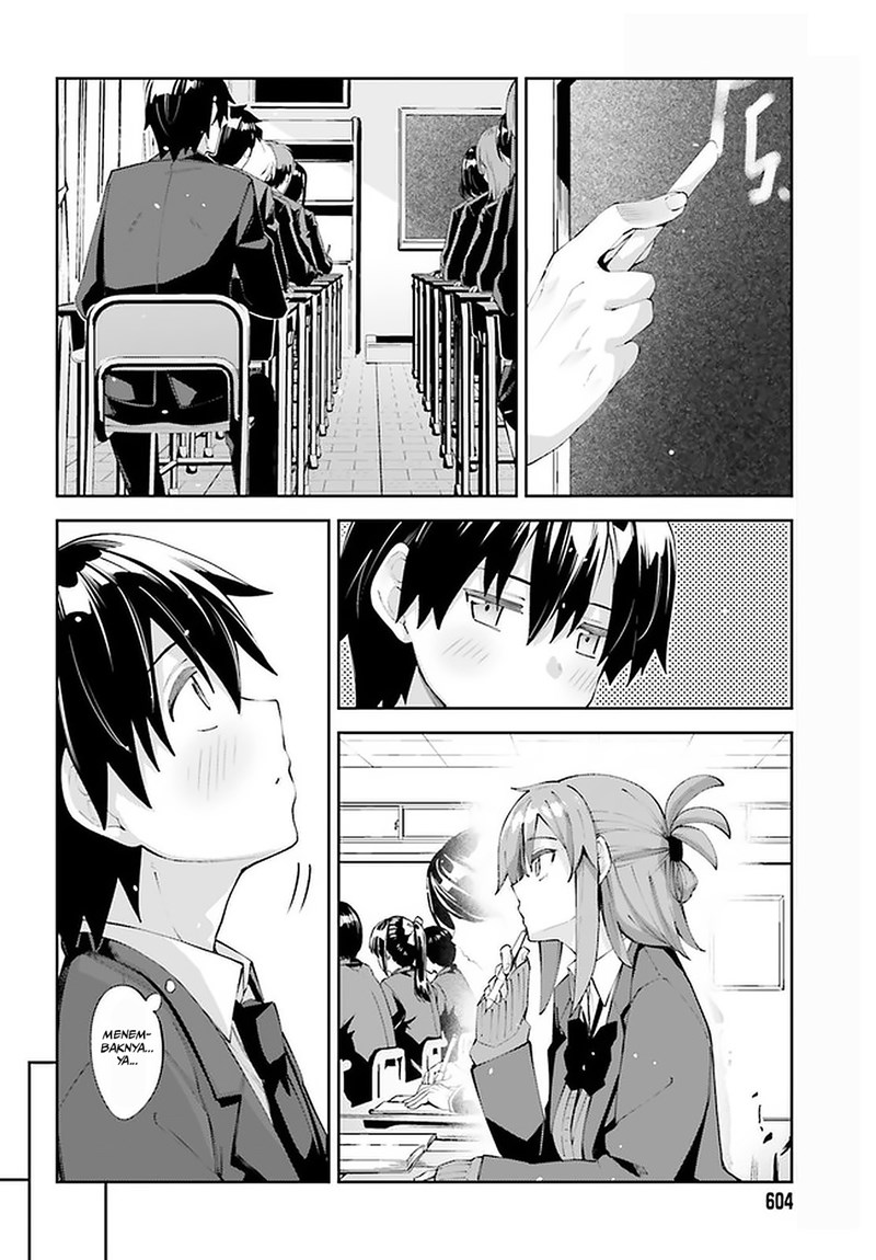 Sakurai-san Wants To Be Noticed chapter 24