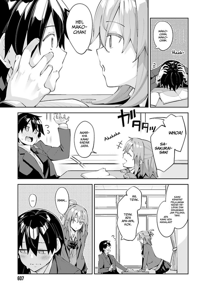 Sakurai-san Wants To Be Noticed chapter 24
