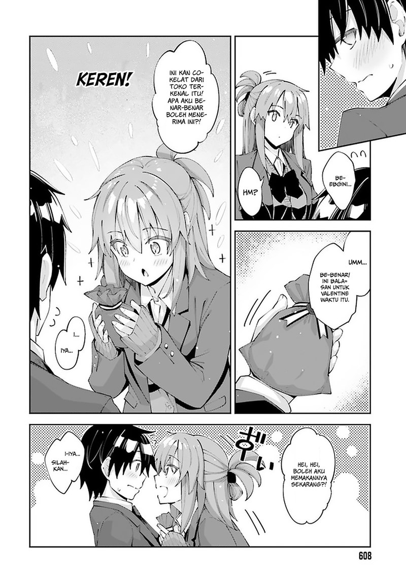 Sakurai-san Wants To Be Noticed chapter 24