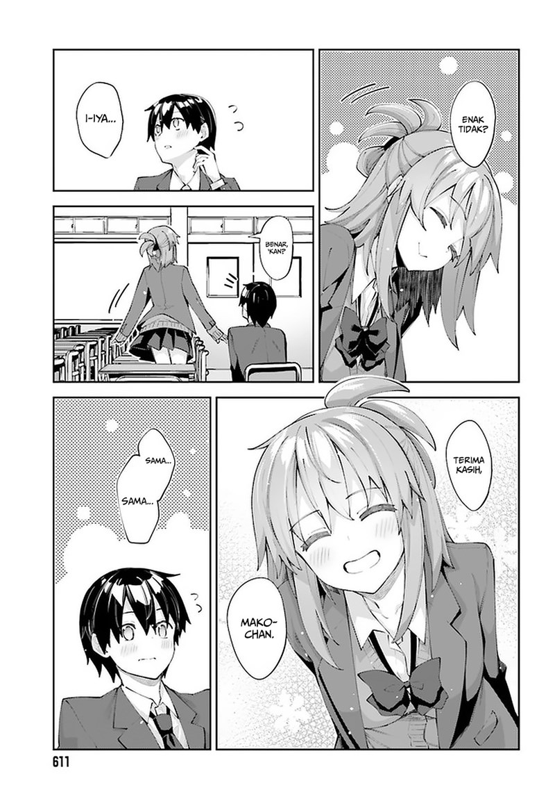 Sakurai-san Wants To Be Noticed chapter 24