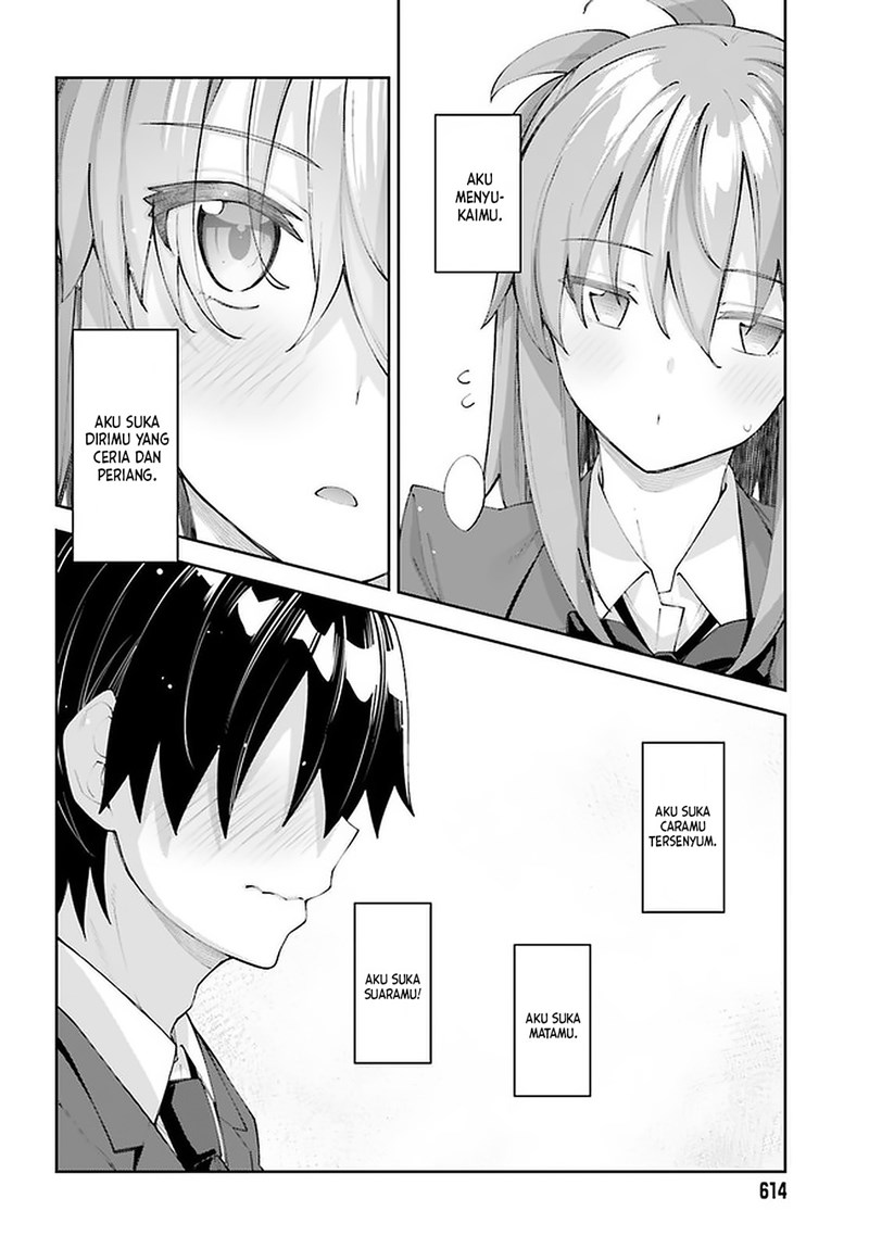 Sakurai-san Wants To Be Noticed chapter 24