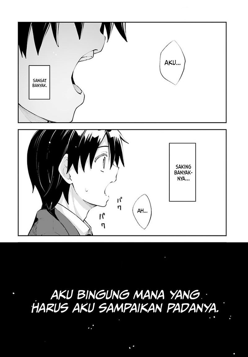 Sakurai-san Wants To Be Noticed chapter 24