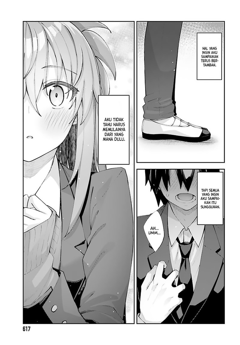 Sakurai-san Wants To Be Noticed chapter 24