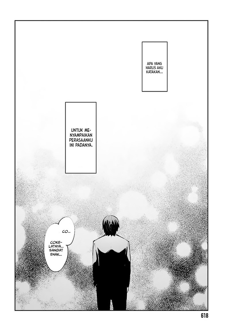 Sakurai-san Wants To Be Noticed chapter 24