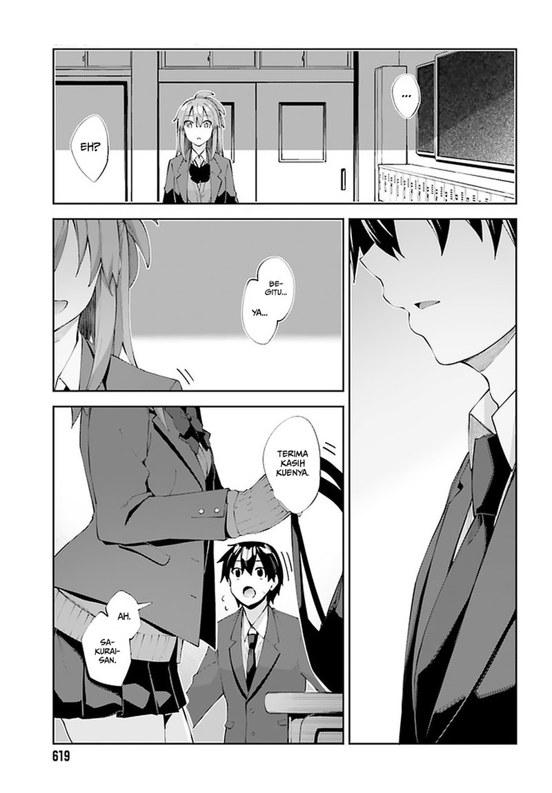 Sakurai-san Wants To Be Noticed chapter 24