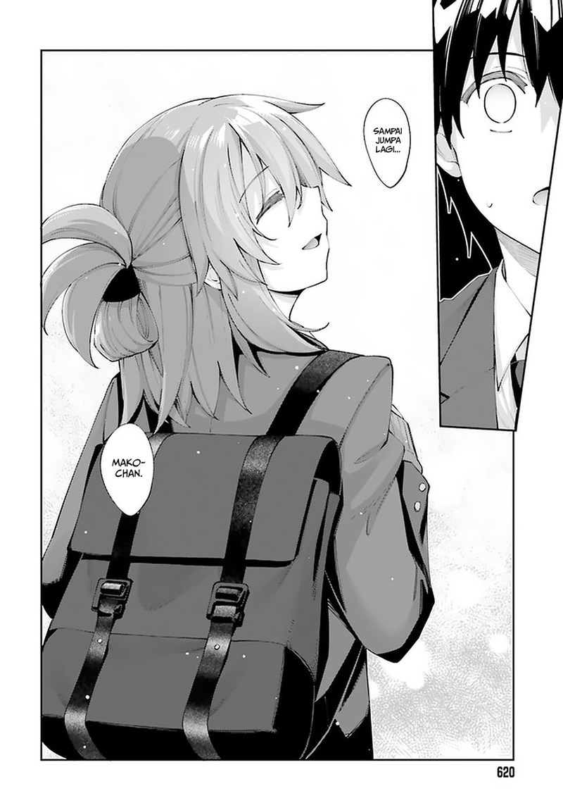 Sakurai-san Wants To Be Noticed chapter 24