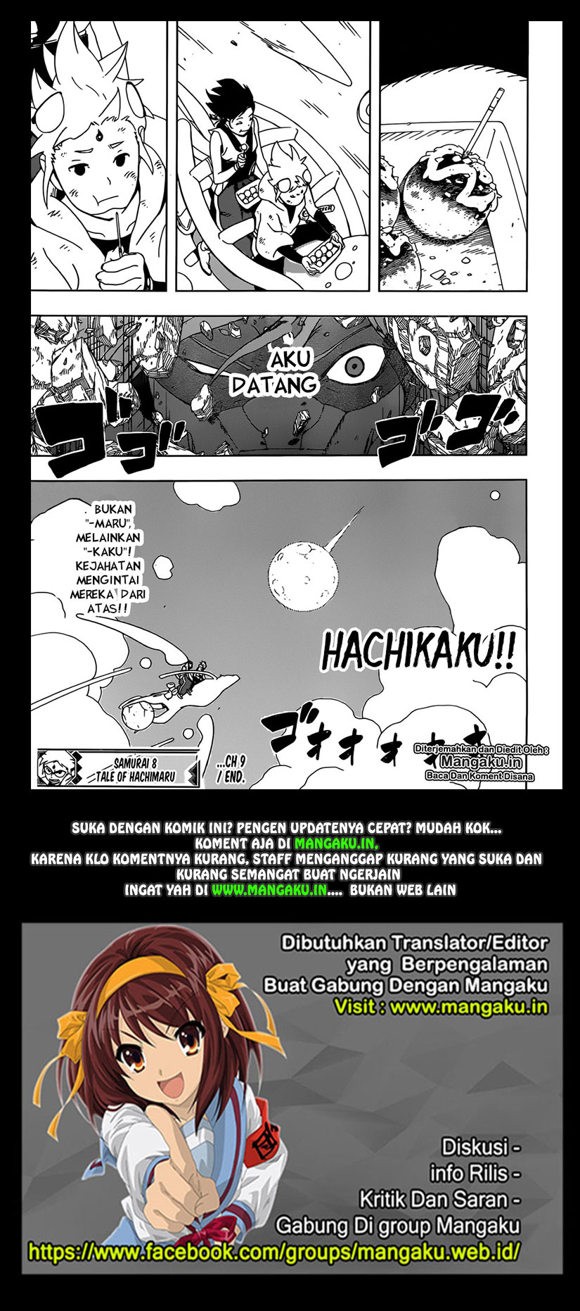 Samurai 8: Tales of Hachimaru chapter 9