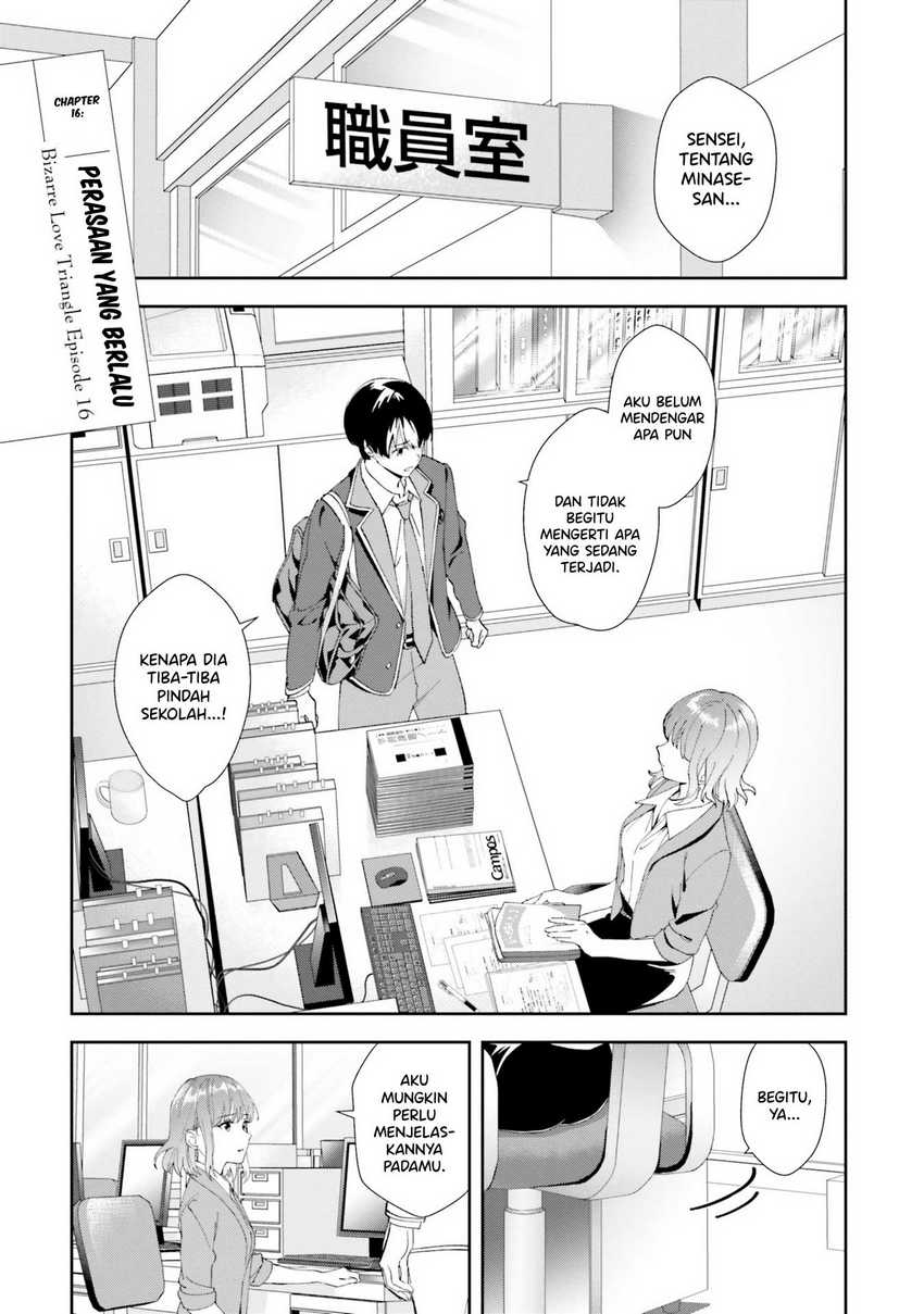 Sankaku no Kyori wa Kagiri nai Zero chapter 16