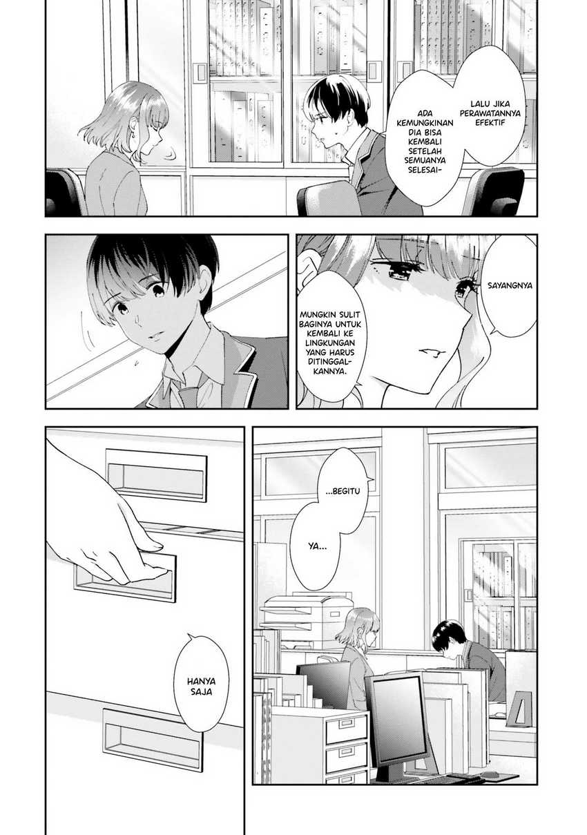 Sankaku no Kyori wa Kagiri nai Zero chapter 16