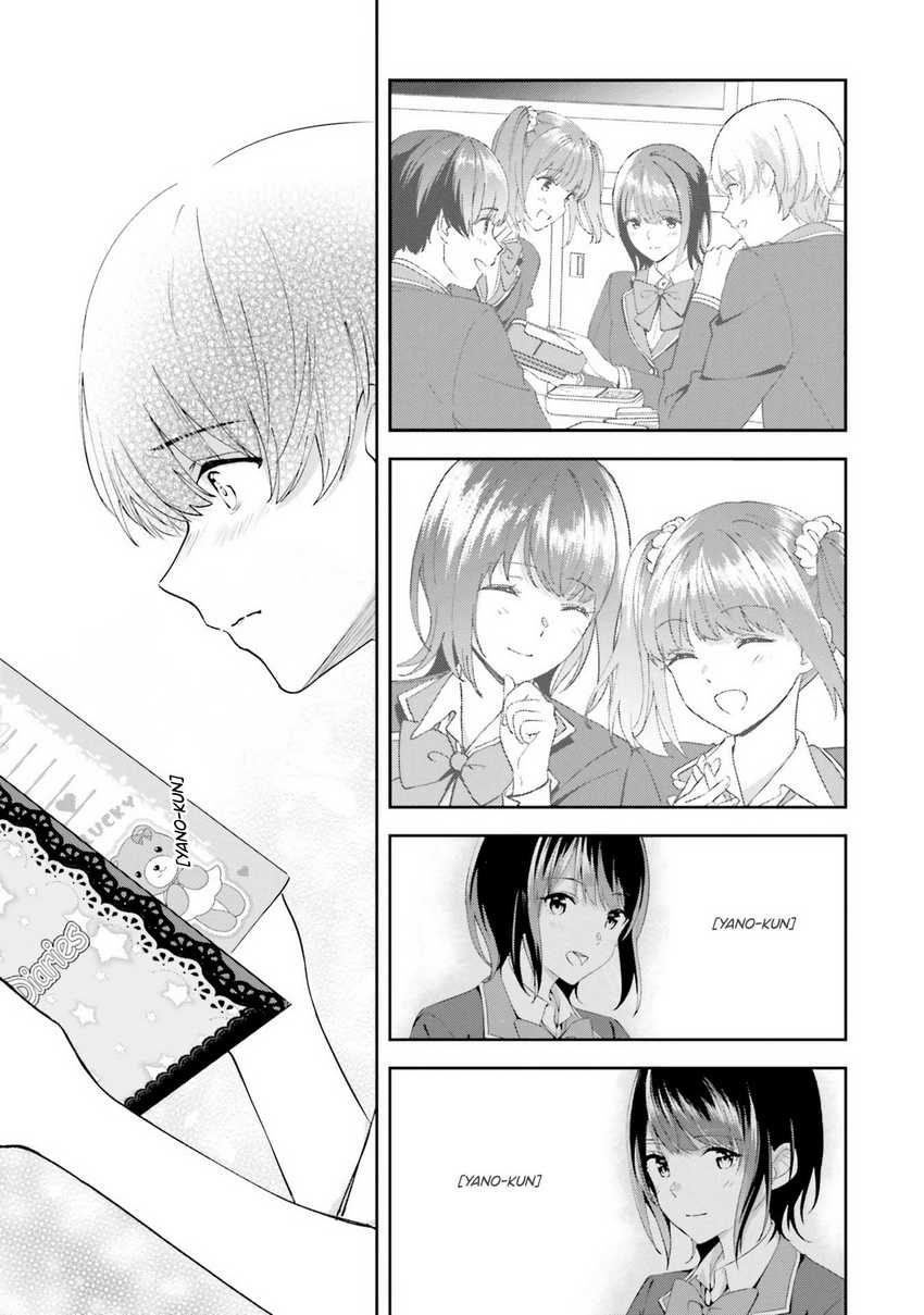 Sankaku no Kyori wa Kagiri nai Zero chapter 16