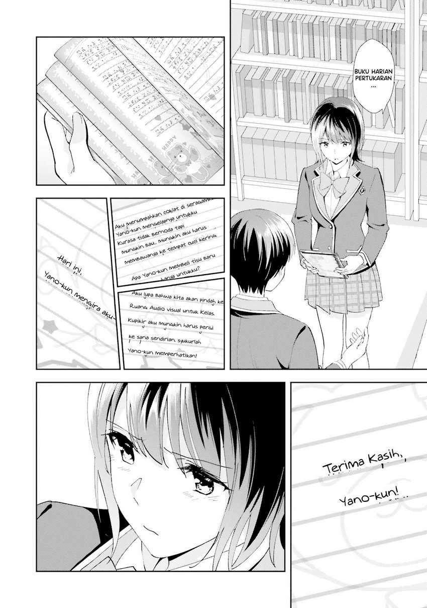 Sankaku no Kyori wa Kagiri nai Zero chapter 16