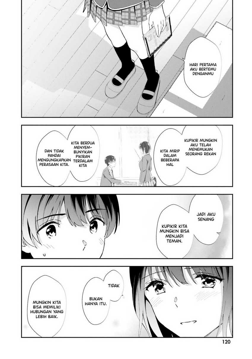 Sankaku no Kyori wa Kagiri nai Zero chapter 16