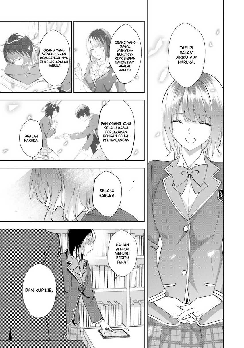 Sankaku no Kyori wa Kagiri nai Zero chapter 16