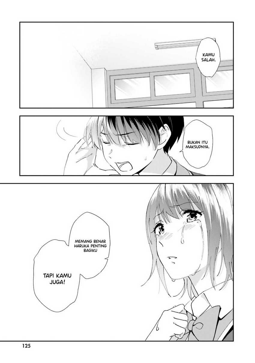 Sankaku no Kyori wa Kagiri nai Zero chapter 16