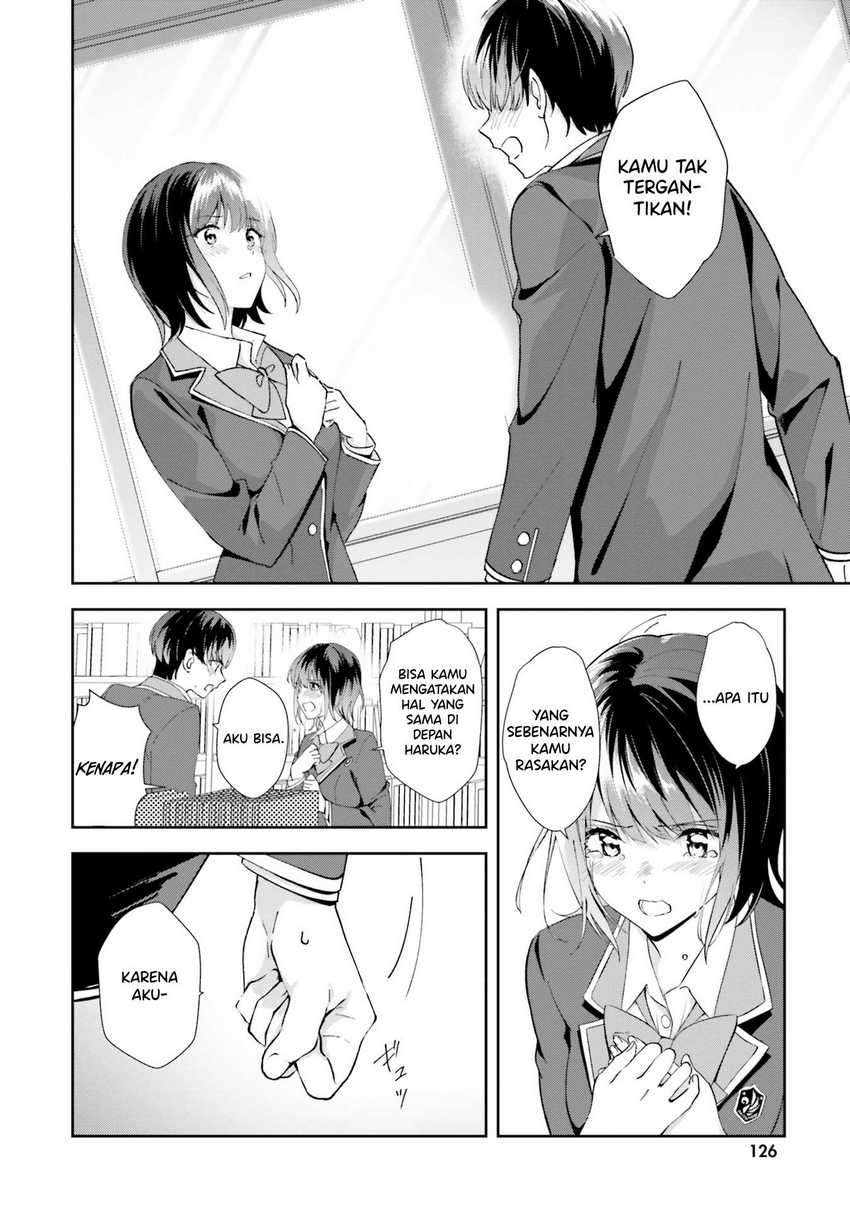 Sankaku no Kyori wa Kagiri nai Zero chapter 16