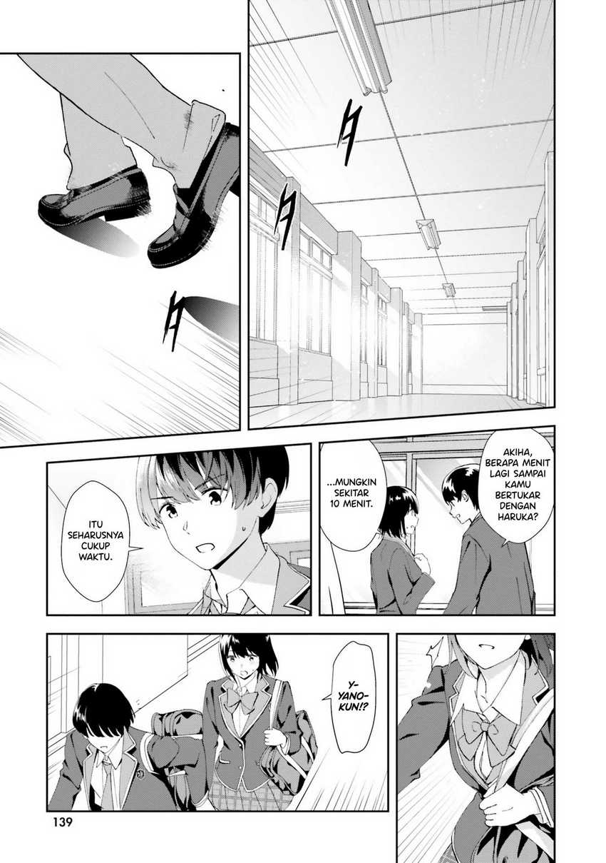Sankaku no Kyori wa Kagiri nai Zero chapter 17