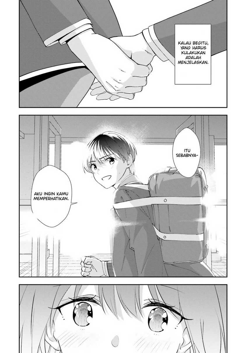 Sankaku no Kyori wa Kagiri nai Zero chapter 17