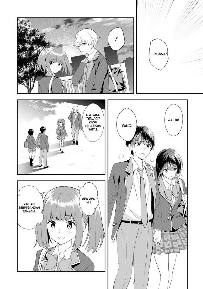 Sankaku no Kyori wa Kagiri nai Zero chapter 17