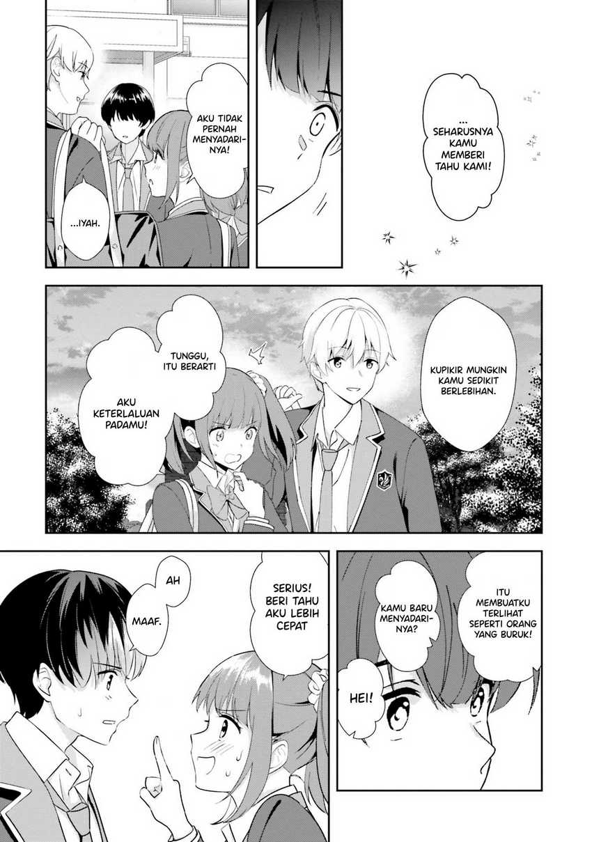 Sankaku no Kyori wa Kagiri nai Zero chapter 17