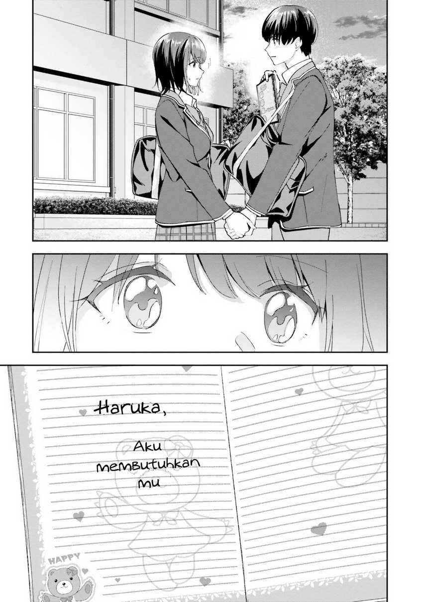Sankaku no Kyori wa Kagiri nai Zero chapter 17