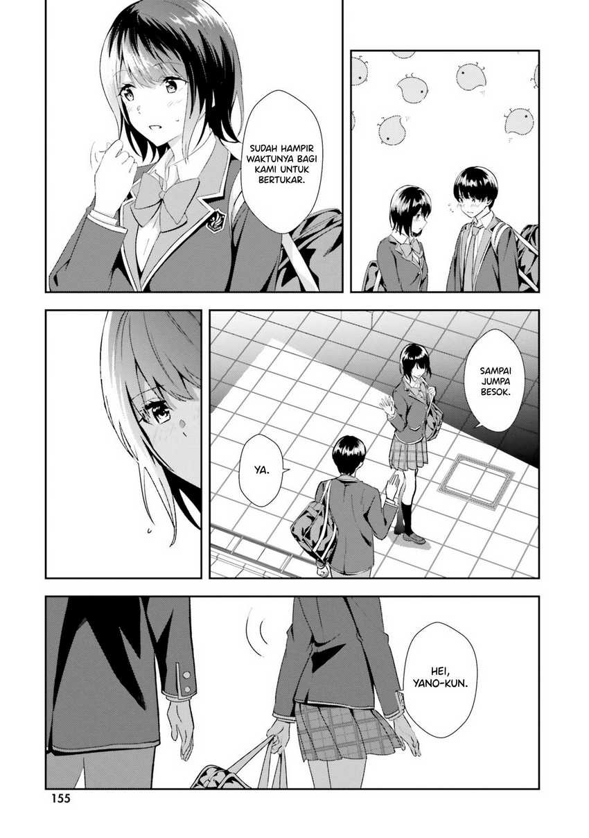 Sankaku no Kyori wa Kagiri nai Zero chapter 17