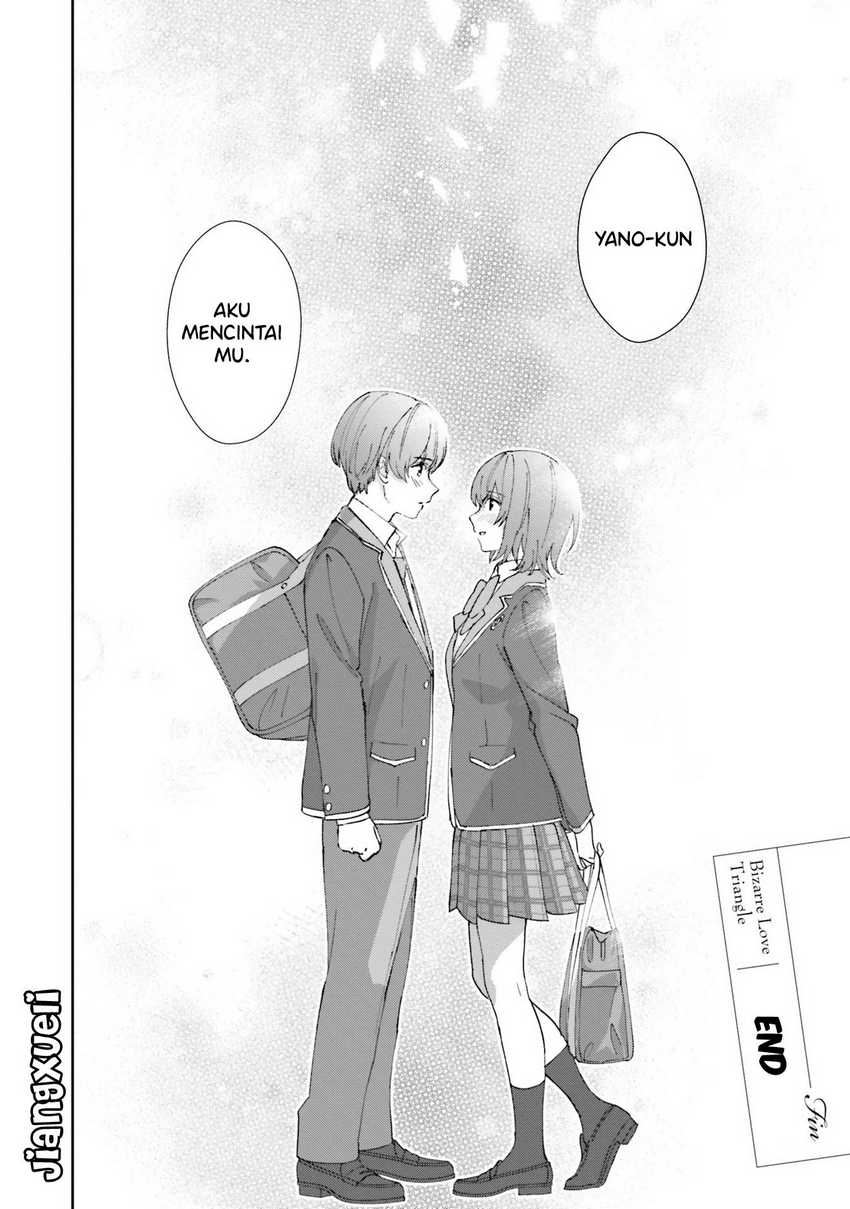 Sankaku no Kyori wa Kagiri nai Zero chapter 17