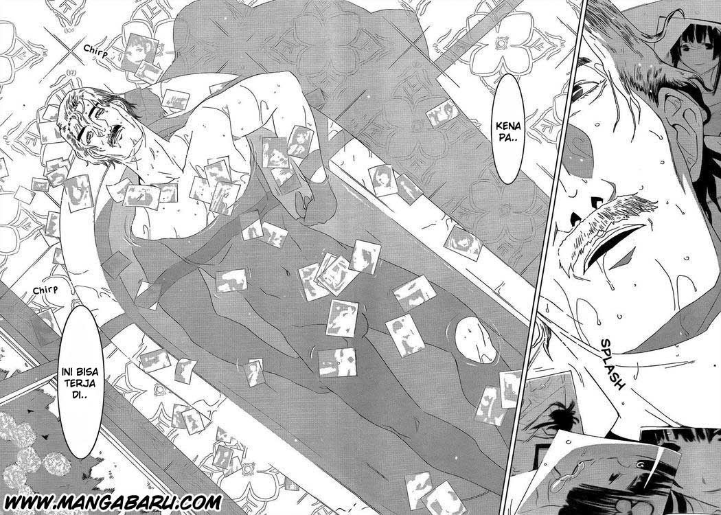 Sankarea chapter 5